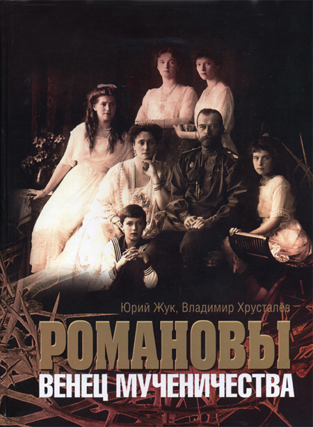 Обложка 1.jpg
